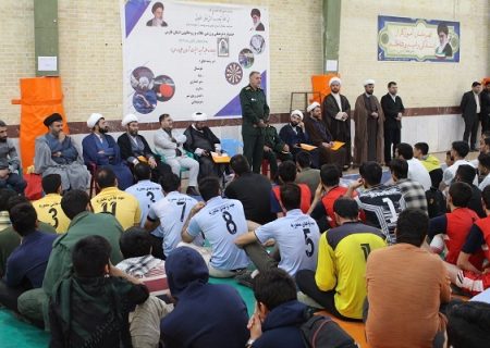افتتاحیه جشنواره ورزشی طلاب و روحانیون فارس