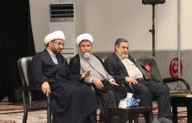 نشست صمیمی حجت الاسلام والمسلمین محمودی با مدیر ، اساتید و کارکنان مرکز تخصصی امام خمینی (ره) شیراز