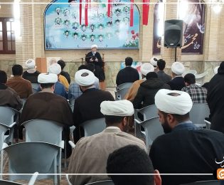 سیل آسا درس بخوانیم