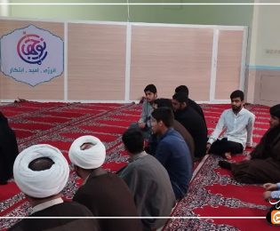 علم با عافیت طلبی به دست نمی آید /