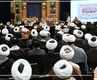 همایش طلیعه داران تبلیغ در سومین حرم اهل بیت علیهم السلام