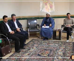 بانک قرض الحسنه مهر ایران نماد ترویج فرهنگ قرض‌الحسنه در جامعه می‌باشد .
