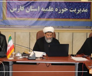 جلسه وبیناری مدیران مدارس علمیه در خصوص جذب و پذیرش