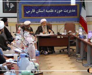 نهادهای حوزوی فارس برای اجرا شدن منشور رهبر انقلاب به میدان آمدند+ تصاویر