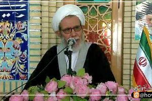 پیام تسلیت مدیر حوزه علمیه فارس در پی درگذشت حجت الاسلام والمسلمین سعیدی