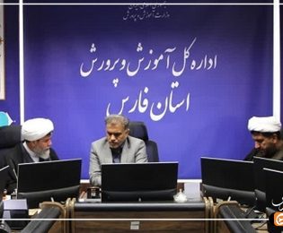 همکاری حوزه علمیه فارس و آموزش و پرورش تقویت می شود