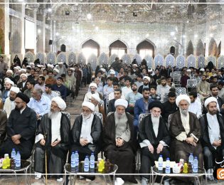 گزارش تصویری آئین آغاز سال تحصیلی 1405ـ 1404