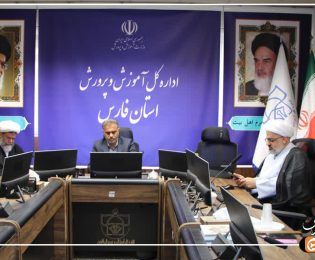 برگزاری نشست کمیته همکاری حوزه علمیه استان فارس با آموزش و پرورش در آستانه سال تحصیلی جدید