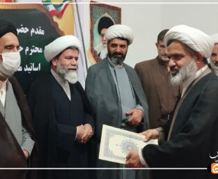 مراسم معارفه مسئول جدید مدرسه علمیه امام صادق (ع) داراب برگزار شد