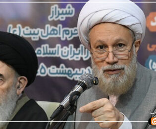 لزوم ترسیم چشم‌انداز نوین برای حوزه‌های علمیه