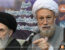 لزوم ترسیم چشم‌انداز نوین برای حوزه‌های علمیه