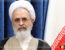 پیام آیت الله اعرافی به ششمین همایش «حوزه انقلابی و حوزه منتظر» در شیراز