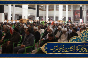 اجتماع بزرگ حوزویان و دانشگاهیان فارس در پاسداشت قائد شهید