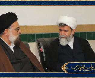 بررسی مسائل کلان حوزه علمیه در دیدار عضو مجلس خبرگان رهبری با مدیر حوزه علمیه فارس