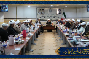 اجلاسیه فصلی مدیران مدارس علمیه استان فارس 25 مردادماه _ گزارش تصویری
