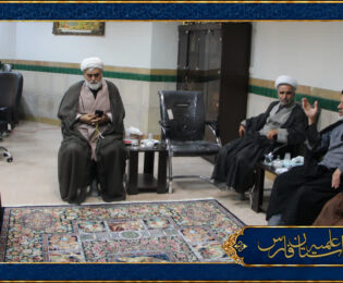تاکید بر احیای موقوفات حوزوی به عنوان منابع پایدار مدارس علمیه فارس