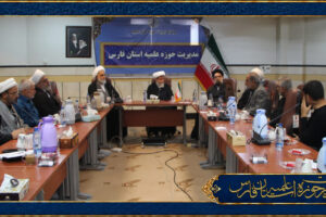 از نقش‌آفرینی حوزه‌های علمیه در مسائل فرهنگی تا ضرورت هماهنگی دستگاه‌ها در موضوع حجاب