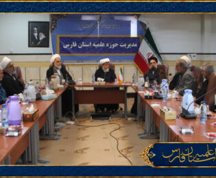 از نقش‌آفرینی حوزه‌های علمیه در مسائل فرهنگی تا ضرورت هماهنگی دستگاه‌ها در موضوع حجاب