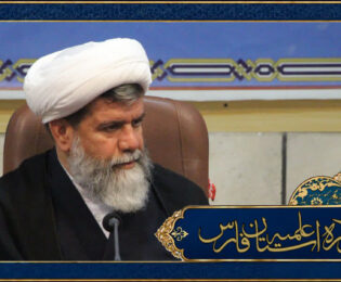 انتقاد مدیر حوزه علمیه فارس از تعلل در اجرای قانون حجاب