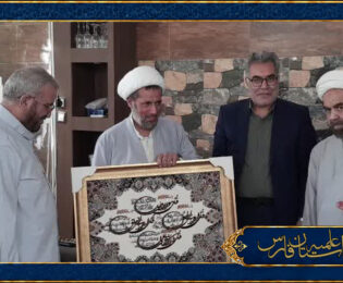 نشست هم‌اندیشی جامعه اساتید حوزه علمیه فارس با محوریت مسائل فرهنگی و اجتماعی