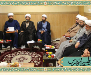 بازدید مدیر و معاونین حوزه علمیه استان از مدرسه علمیه سفیران هدایت شیراز