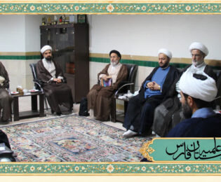 برگزاری جلسه مدیران مدارس سطوح عالی حوزه علمیه شیراز با هدف هم‌افزایی علمی و رفع مشکلات