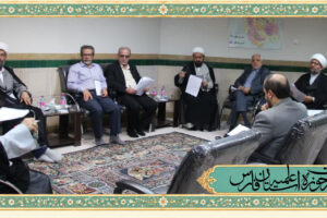 نشست نهایی کارگروه‌های طرح استانی عفاف و حجاب با حضور نماینده مردم فارس در مجلس خبرگان رهبری